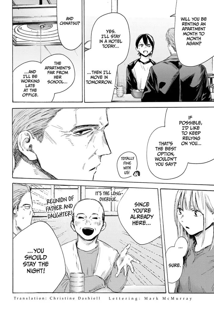 Blue Box Chapter 173 image 02_optimized